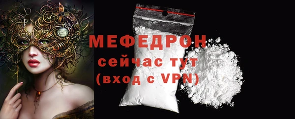 амф Аркадак