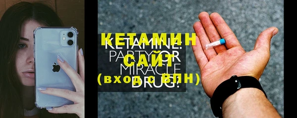 PSILOCYBIN Арсеньев