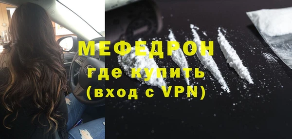 амф Аркадак