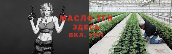 PSILOCYBIN Арсеньев