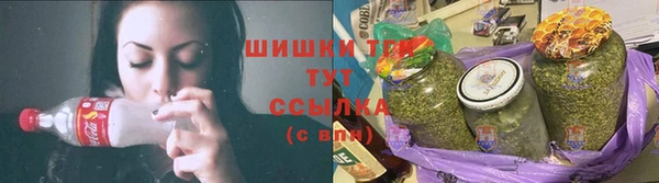 амф Баксан