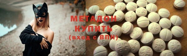 амф Баксан
