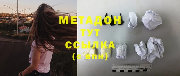спиды Балабаново