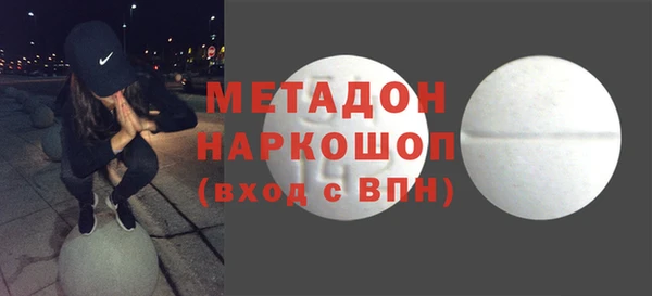 PSILOCYBIN Арсеньев