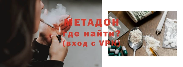 спиды Балабаново