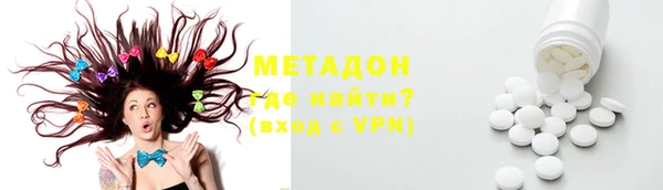 PSILOCYBIN Арсеньев