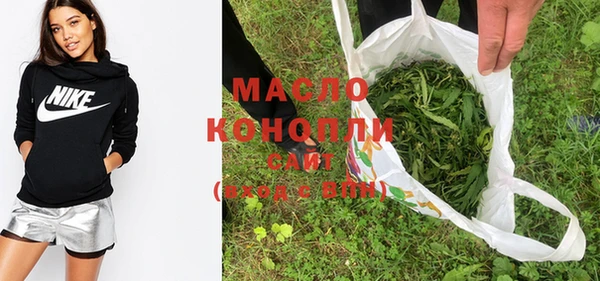 PSILOCYBIN Арсеньев