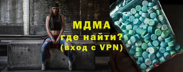 амф Баксан