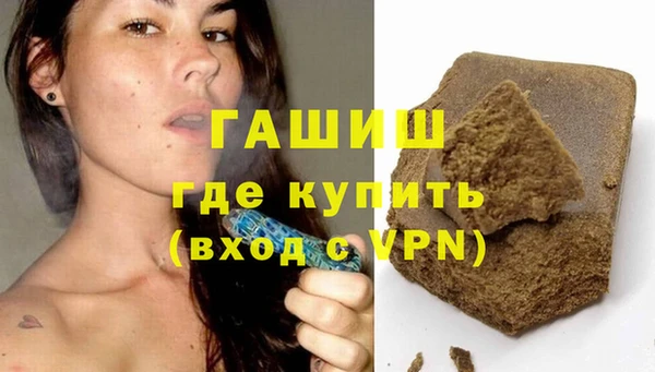 PSILOCYBIN Арсеньев