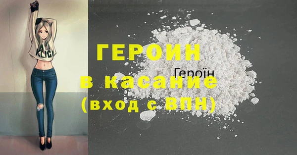 амф Баксан