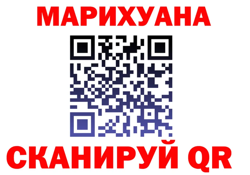 АМФ VHQ зеркало площадка гидра Мамоново