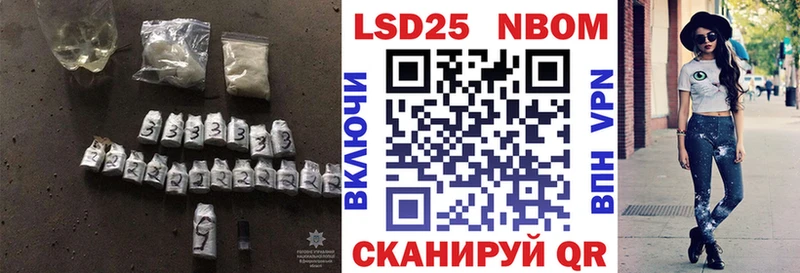 LSD-25 экстази кислота  купить наркоту  Мамоново 