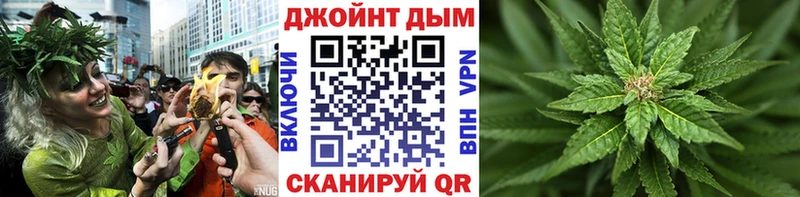 Шишки марихуана тримм купить наркотики цена Мамоново